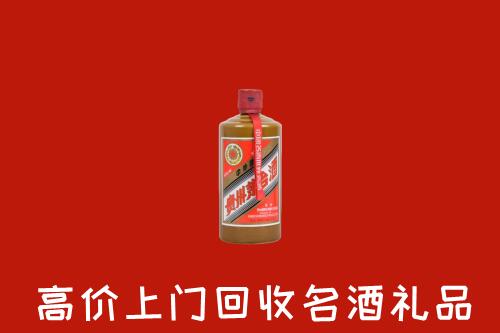 收购行情：哈尔滨市道外区回收陈酿茅台酒